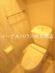 ドエル古賀弐番館の物件内観写真